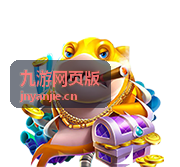 九游网页版账号安全中心登录记录与设备管理界面